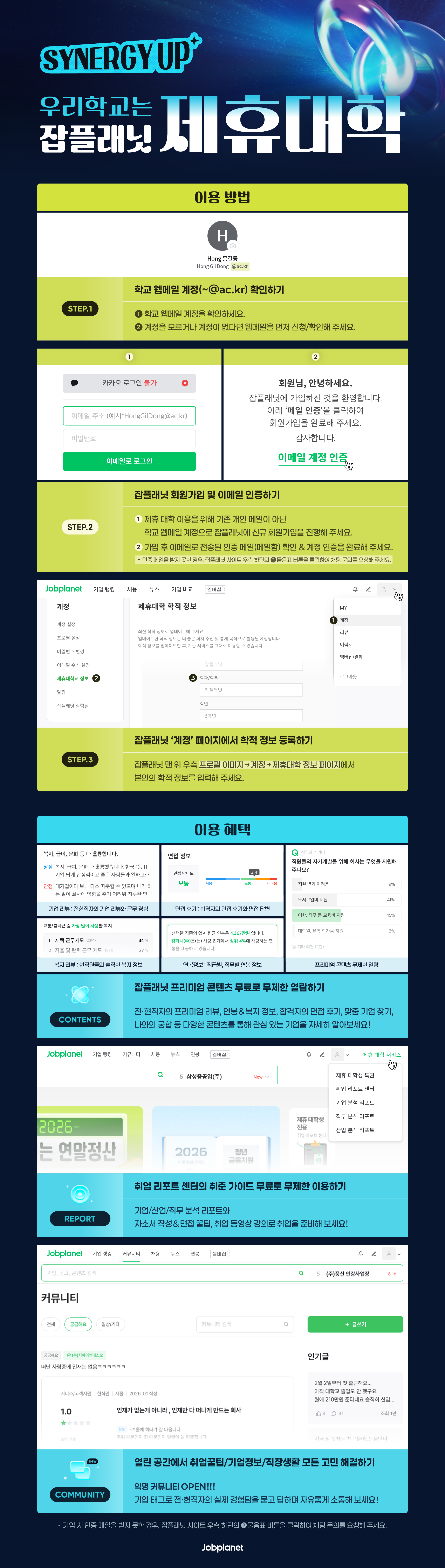 external_image external_image