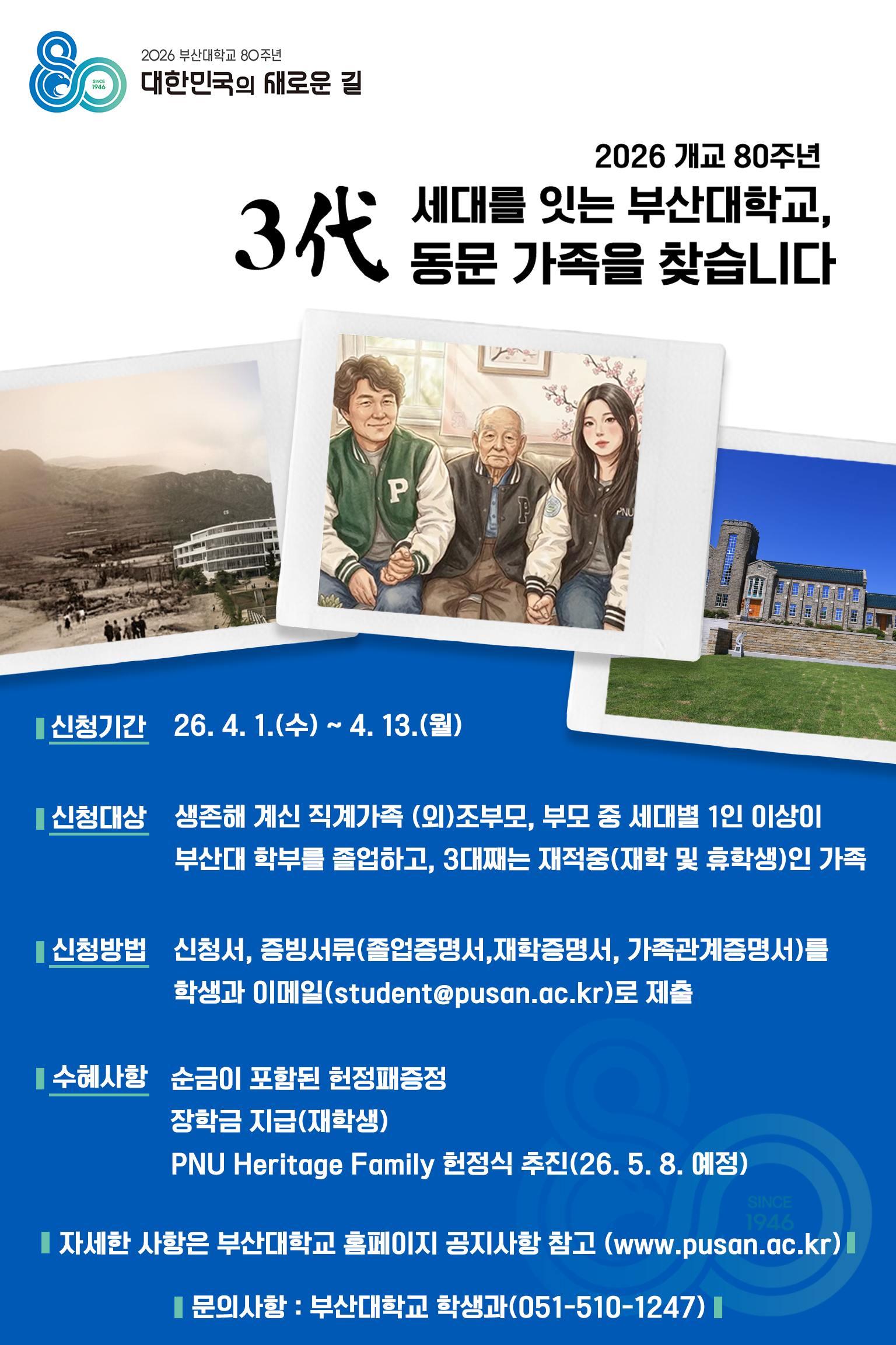 external_image external_image